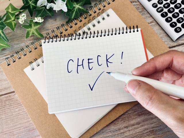 セキュリティ対策